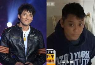 最新爆料明星吸毒,当红明星涉嫌吸毒，真相即将揭晓