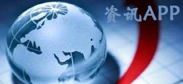 新闻热点最新爆料视频大全,新闻热点实时追踪