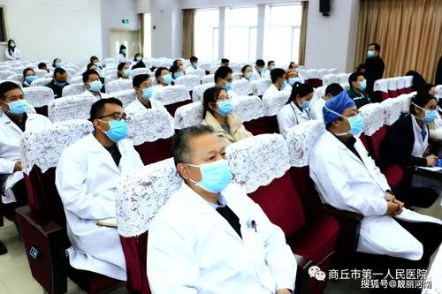 商丘市一中爆料案件最新,揭秘校园疑云背后的真相